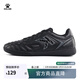 KELME/卡爾美足球鞋男室內足球鞋平底運動(dòng)鞋青少年比賽訓練鞋 6891146