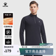 卡爾美（KELME）運動(dòng)長(cháng)袖T恤男秋冬新款緊身彈力足球跑步訓練半拉鏈健身衣 瑪瑙黑 2XL