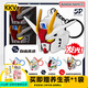 KKV正品萬(wàn)代BANDAI機動(dòng)戰士高達頭像造型擺件盲盒周邊半身像 SD高達頭像掛件 隨機1個(gè)（端盒拍9個(gè)） 拆封后不支持無(wú)理由退貨退款