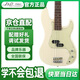 J&DGuitars電貝斯 JD貝司 山田涼 PB-1963 新手入門(mén)吉他套裝