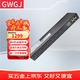GWGJ 智能PDU機柜電源插座8口python C++ Linux telnet snmp開(kāi)發(fā)編程 總監分控10A