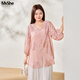MsShe【新中式重工刺繡亮片雪紡衫】大碼女裝2026春裝胖mmV領(lǐng)上衣 柔霧粉色26年4月5日到貨 XL