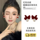 CEENIU耳環(huán)2026新款爆款高級感紅色耳飾女蝴蝶結耳釘耳夾無(wú)耳洞新年新娘 紅色植絨蝴蝶結耳夾【無(wú)耳洞】