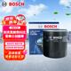博世（BOSCH）機油濾芯機濾清器格0505適配別克英朗昂科拉/雪佛蘭創(chuàng  )酷沃藍達等