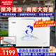 澳柯瑪（AUCMA）【制冷強勁】-26度超低溫商用冰柜大容量家用冰箱臥柜冷柜單溫冷凍柜臥式頂開(kāi)門(mén) 【-26℃ 323升】可裝419斤肉類(lèi)
