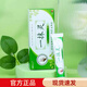 輔世漢方輔世漢方正品一抹靈抑菌乳膏止癢祛濕軟膏皮膚外用 3支【正品保障】撕碼發(fā)貨