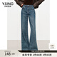 衣香麗影【100%棉】全棉顯瘦牛仔褲女秋裝新款寬松直筒褲長(cháng)褲 淡藍色 M