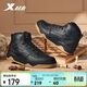 特步男鞋棉鞋板鞋冬季保暖防滑耐磨革面運動(dòng)鞋子男旅游鞋 黑 39