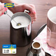 宜家（IKEA）MATTLIG莫里格奶泡壺不銹鋼茶壺咖啡器具手沖咖啡壺 奶泡壺0.5L