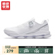 超級安踏閃行丨男鞋運動(dòng)鞋春夏男子柔軟柱旋扣訓練鞋跑步鞋子男 【24Q3網(wǎng)面版】純凈白/銀-1 41 /(男8碼)