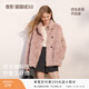 香影【貓貓絨】粉色毛毛外套女2025冬季新款寬松皮毛一體環(huán)保皮草 銀牡丹色 M 160/84A/95-110斤