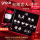 Grace Girl輕奢一周耳釘女星期耳環(huán)禮盒套裝送女友老婆紀念日生日情人節禮物 浪漫星辰耳釘套裝【玫瑰金】本地倉