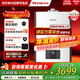 林內（Rinnai）零冷水燃氣熱水器RUS-R16/20/24E32FBF/RF即開(kāi)即熱APP智控家用恒溫R32F恒逸系列 16L 【全國聯(lián)?！縍US-R16E32FBF 天然氣