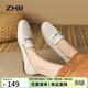 ZHR樂(lè )福鞋女休閑透氣軟底單鞋女時(shí)尚方頭一腳蹬女鞋 AH311 米色 39 