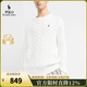 Polo Ralph Lauren拉夫勞倫針織衫男款長(cháng)袖簡(jiǎn)約圓領(lǐng)絞花毛衣衛衣新款710775885 033 米色 M