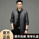 BESNOS意大利品牌秋冬季風(fēng)衣男士立領(lǐng)中長(cháng)款大碼中青年商務(wù)休閑男裝外套 灰色 M /170 【適合110-135斤】