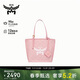 MCM【點(diǎn)睛穿搭】HIMMEL 迷你托特包手提單肩女包 花瓣粉