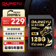 DAJINGYU大鯨魚(yú)SD卡 V30 128G相機內存卡儲存卡高速單反存儲卡 適用于索尼A1/ZV-E1/A7M4尼康佳能富士松下