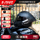 LS2摩托車(chē)35K碳纖維頭盔男女賽車(chē)大尾翼全盔四季通用防霧輕FF815 啞黑 XL(建議57-58頭圍)