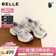 百麗（Belle）周雨彤同款藍鯨高幫老爹鞋女26夏新款商場(chǎng)厚底休閑鞋E8X1DAM6預售 紫色低幫-單里【周雨彤同款】 37