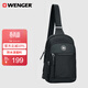 威戈瑞士軍刀3.7L斜挎包胸包腰包高端單肩包通勤便攜包男