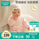 全棉時(shí)代嬰兒衣服連體衣春秋裝風(fēng)柔棉暖絨寶寶冬季打底衣 棉櫻粉73碼