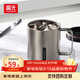 富光 316不銹鋼保溫杯滑蓋大容量男女士商務(wù)簡(jiǎn)約喝水杯子牛奶咖啡杯 本色400ml