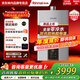 林內（Rinnai）小蠻腰零冷水燃氣熱水器GS71R即開(kāi)即熱0冷水ECO節能變頻家用恒溫 16L 【全國聯(lián)保16升】16GS71R 天然氣