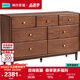 林氏家居全實(shí)木七斗柜客廳抽屜柜臥室床尾橡木儲物收納柜子靠墻VM1E
