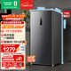 容聲（Ronshen）155L立式冰柜家用風(fēng)冷無(wú)霜一級能效節能-40℃深冷速凍抗菌凈味小冰箱BD-155WRSY國家補貼
