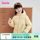 笛莎（DEESHA）童裝女童羽絨服2025秋冬新款兒童輕薄羽絨外套中大童女孩外套 淺黃 160 【充絨量：98 g】