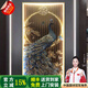 昊聰玄關(guān)墻裝飾畫(huà)正對進(jìn)門(mén)入戶(hù)高端走廊過(guò)道墻壁掛畫(huà)帶燈鑲鉆2026新款 【富貴孔雀-A款】手工鑲鉆 【80*160】適合1.1-1.3米墻面 【帶燈+接電款】拉絲鋁合金框