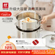 雙立人（ZWILLING）蒸鍋雙層不銹鋼湯鍋蒸籠煲湯蒸饅頭鍋大容量Nova plus套裝28cm