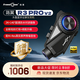 FreedConn路翼R3 PRO摩托車(chē)頭盔藍牙耳機行車(chē)記錄儀一體超清錄像防水對講 升級款R3 PRO V2【128G卡】（+全套配件）