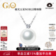 GiO珠寶 GUILD維納斯澳白珍珠項鏈高級感18K金海水珍珠吊墜生日禮物 GUILD極光五星維納斯18K金/10分鉆 10-11mm
