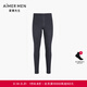 愛(ài)慕先生秋褲男暖意竹絨2.0保暖絨感舒適秋冬長(cháng)褲男士?jì)纫卤久闚S73D891 NS73D891深灰 L (170)
