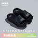 HOKA男女鞋夏奧拉舒緩鞋ORA RECOVERY SLIDE 3一腳蹬拖鞋穩定耐磨 黑色/黑色 44