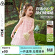ASK JUNIOR兒童裙子夏季小童吊帶連衣裙蝴蝶網(wǎng)紗裙女童蓬蓬裙公主裙粉色 100