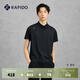 Rapido靂霹道春夏男士涼感UPF50+短袖POLO衫CN5142E02 黑色 XL 180/96A
