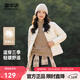 雪中飛26新款女式羽絨服內恤輕薄短款可外穿百搭保暖休閑舒適氣質(zhì)圓領(lǐng) 黎蔓卡其|7202 M /165/88A