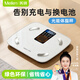 Meilen【有光即充】光能秤智能體脂秤體重秤稱(chēng)重電子秤人體 減肥專(zhuān)用精準太陽(yáng)能體重秤