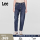 Lee413標準高腰小直腳深藍色女牛仔褲顯瘦休閑潮流