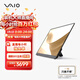 VAIO Vision+14英寸輕薄便攜顯示器 高色域IPS屏 僅約330g 筆記本電腦副屏 日本原裝進(jìn)口 琥珀黑