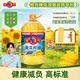 多力【張若昀同款】葵花籽油5L+238ml食用油物理壓榨零反式脂肪酸