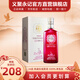 義聚永記（YIJUYONGJI）義聚永記玫瑰露酒34度典藏女士微醺低度純糧食天津特產(chǎn)禮盒裝白酒 34度 500mL 1瓶