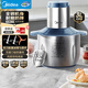美的（Midea）絞肉機家用京東自營(yíng)大容量不銹鋼絞肉絞菜餡機打蒜器3L電動(dòng)大功率多功能一體料理攪拌機JD55B