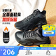 安踏行者大棉鞋休閑鞋男鞋革面加絨加厚保暖厚底雪地靴運動(dòng)鞋子