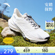 安踏探野2代丨VIBRAM大底耐磨越野跑步鞋男女款專(zhuān)業(yè)戶(hù)外徒步運動(dòng)鞋 【男款】象牙白/銀-1 42