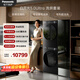 松下（Panasonic）白月光5.0 Ultra洗烘套裝黑10KG滾筒洗衣機全自動(dòng)+10KG熱泵烘干機 銀離子除菌 82P1+82PR1