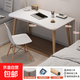 家用電腦桌女生臥室學(xué)生學(xué)習書(shū)桌寫(xiě)字書(shū)桌簡(jiǎn)易出租房屋辦公 100*60cm暖白